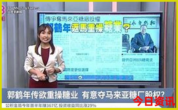 潮汕有哪些旅游景点