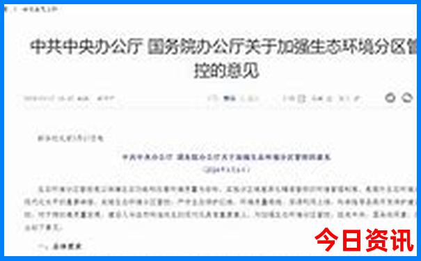 山东青岛威海四天三晚旅游