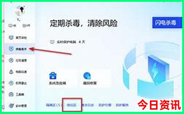 泸沽湖必去的三个景点