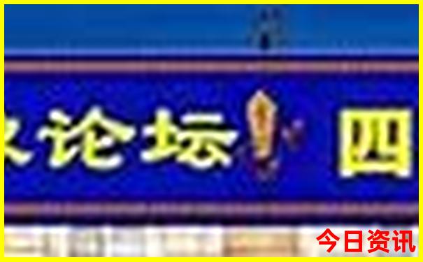 番禺必去的景点排名