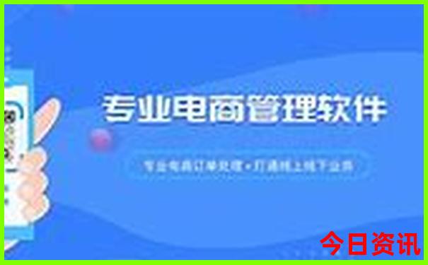 湖南衡阳旅游十大必去景区